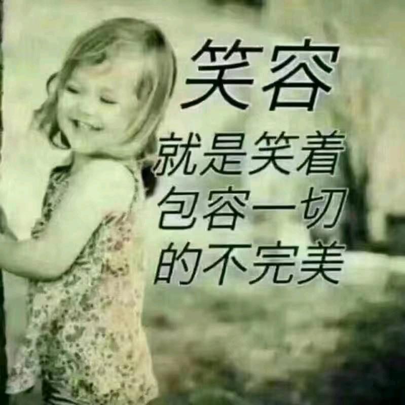 一杯冰美式 不加糖