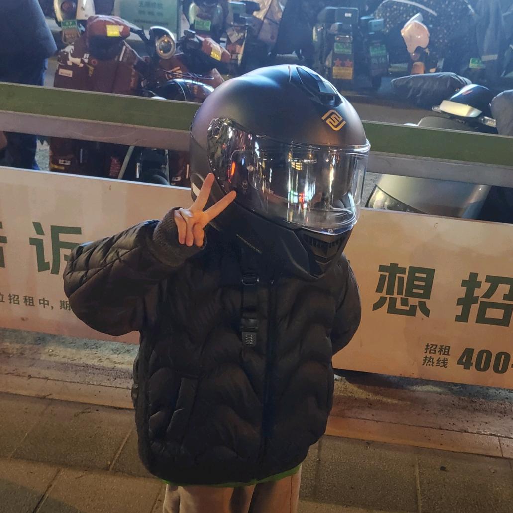 梅小柒