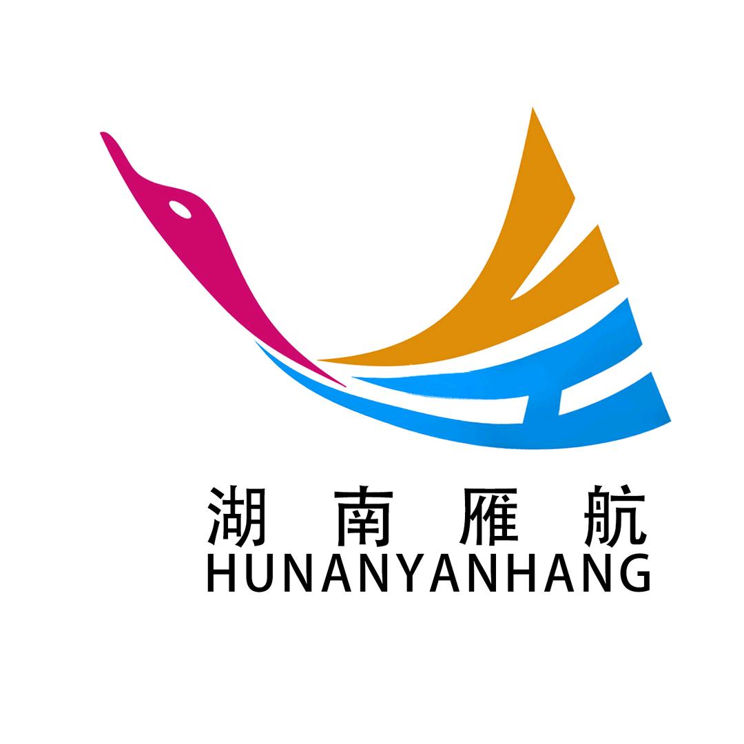 湖南雁航无人机培训中心🅰️老师