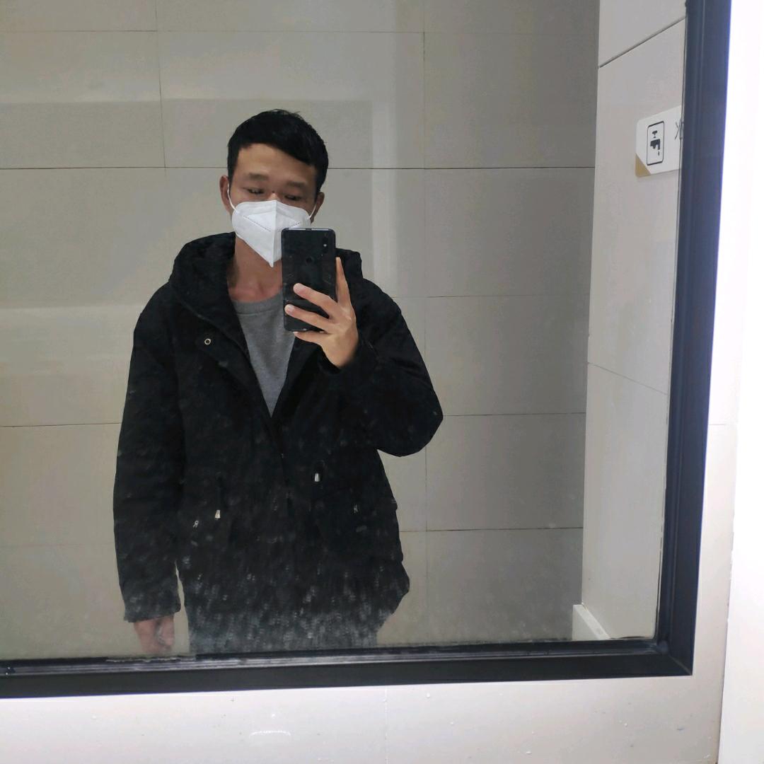 煙尘