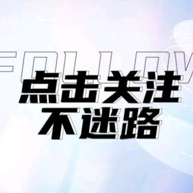天地过客
