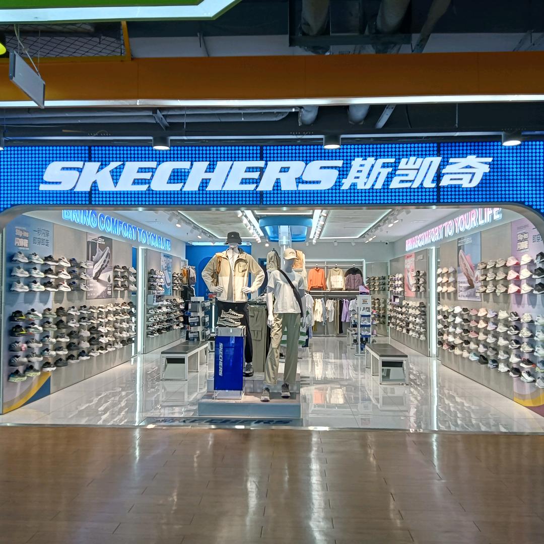 S K Q💎#济宁运河城四楼