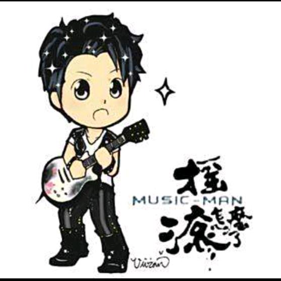 手握风云☆