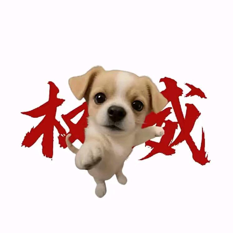 匿名