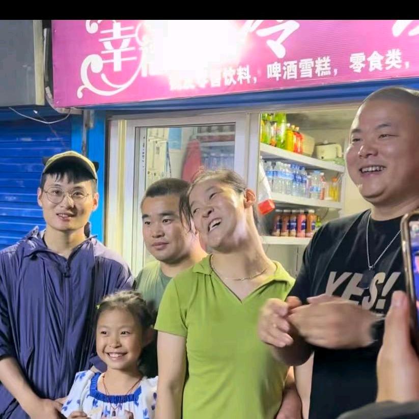 唐山幸福冷饮站