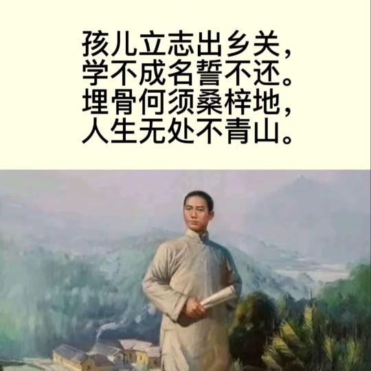 @六亿两玩转星球