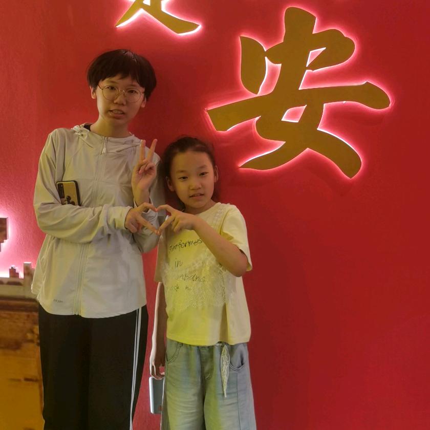 乐一悦