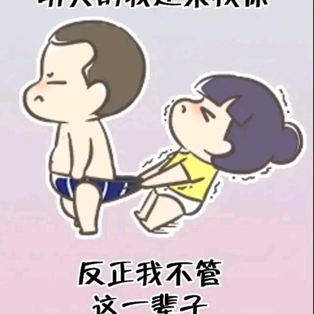 爱尚短剧
