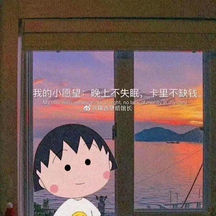 九哥。