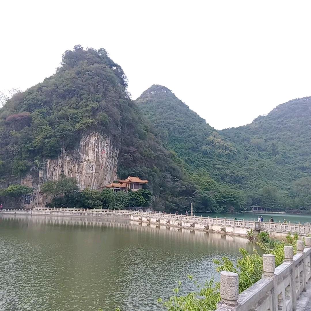 别为难自己