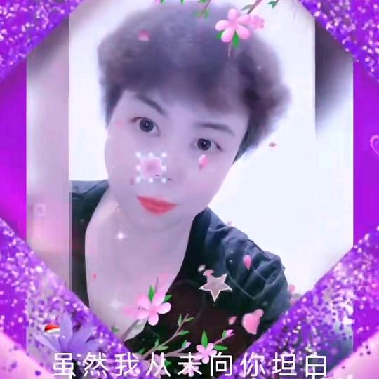 李姐