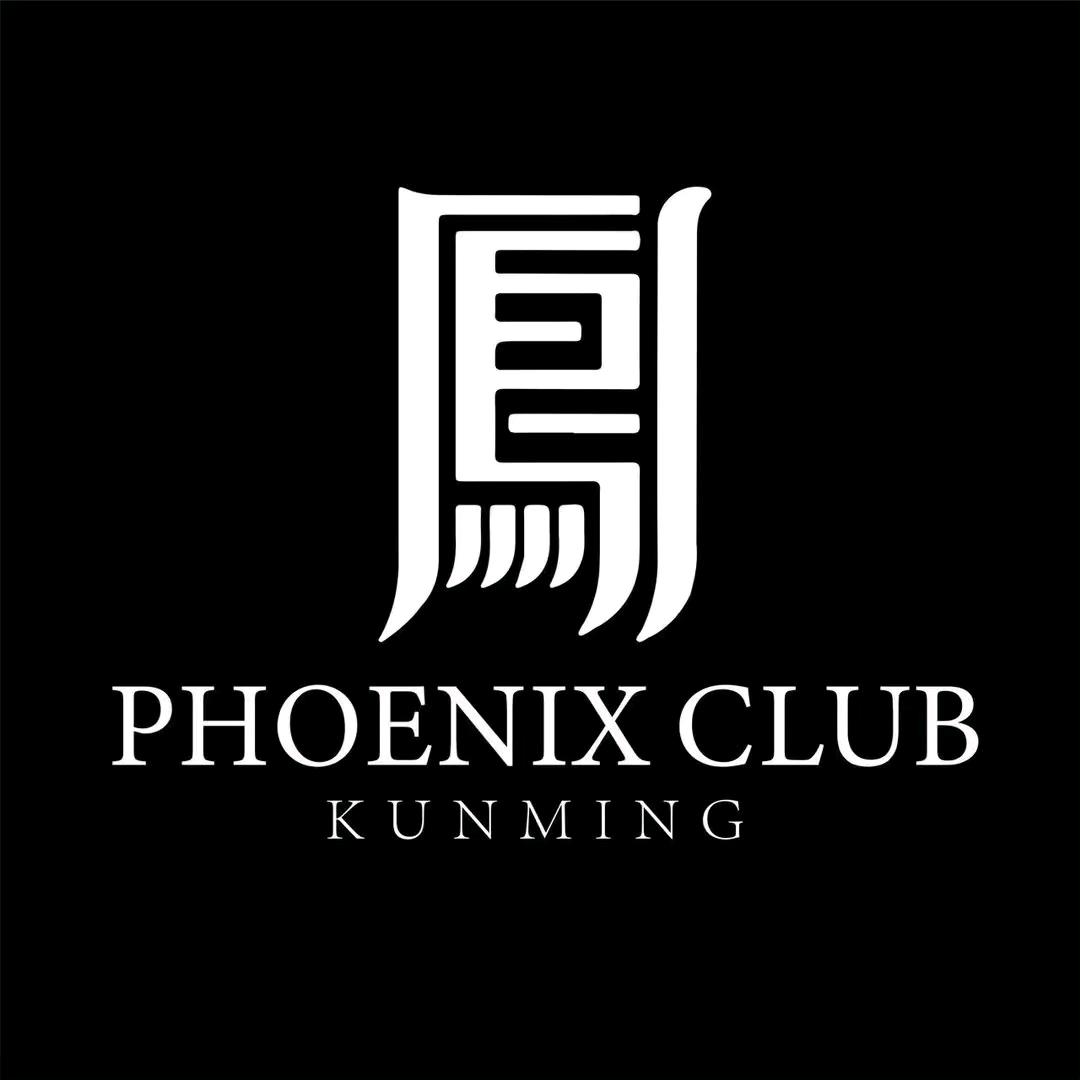 昆明海乐世界鳯CLUB（鸡蛋）