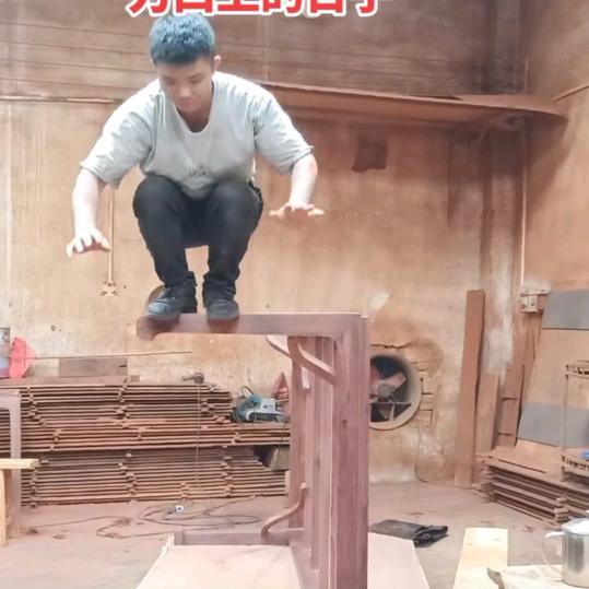 陆管家