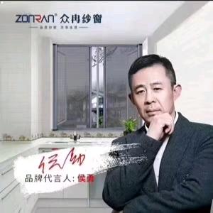 江阴纱窗