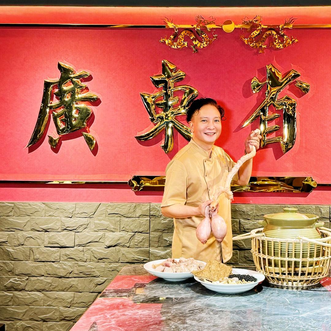 东莞煲汤大叔