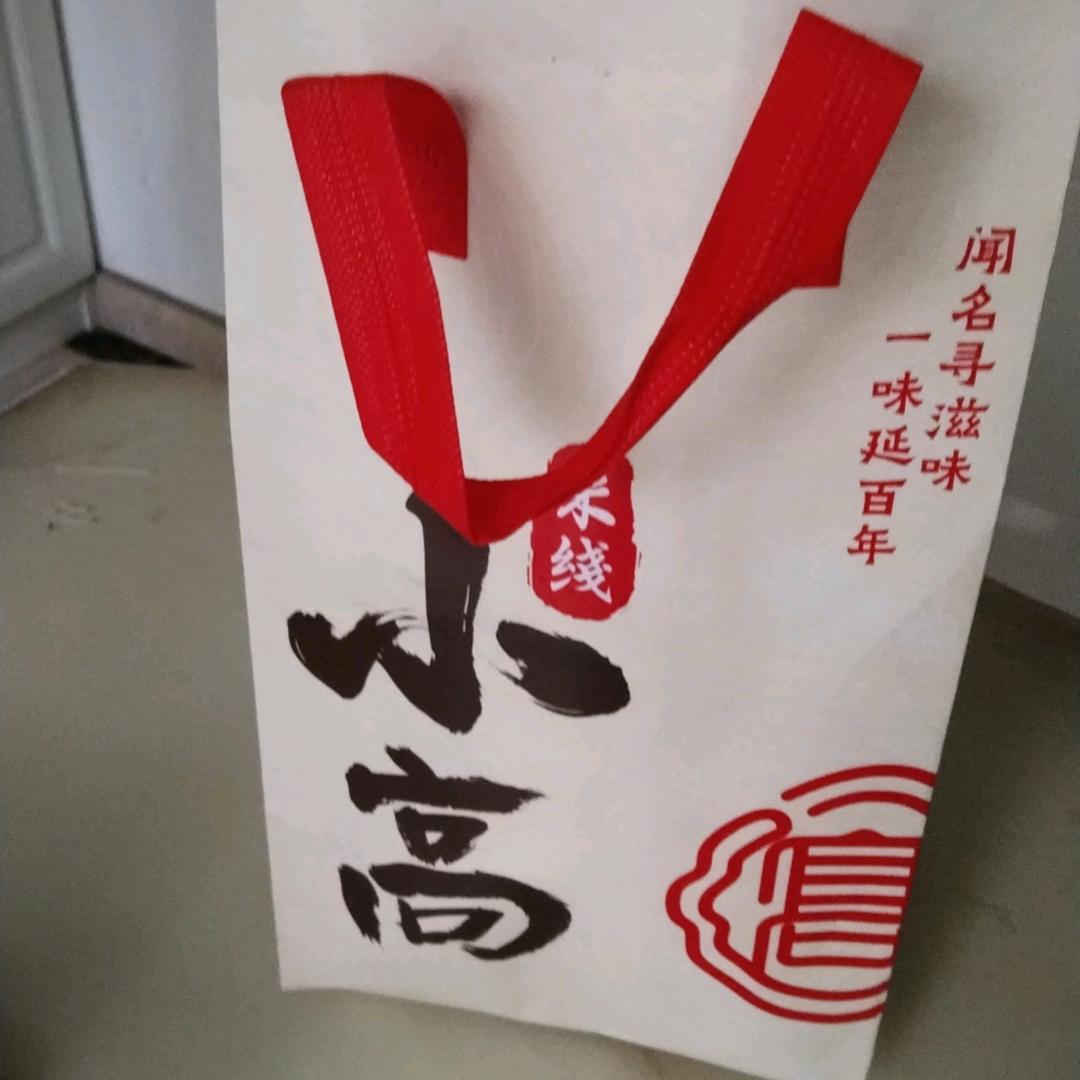优选好吃零食