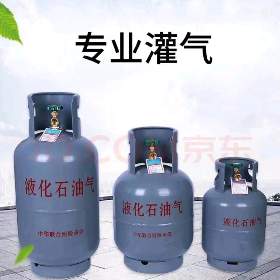 专业灌气