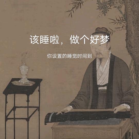 千山万水