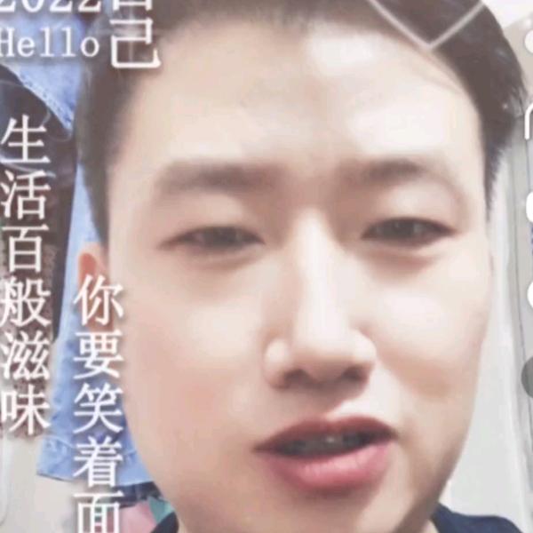 小伍伍