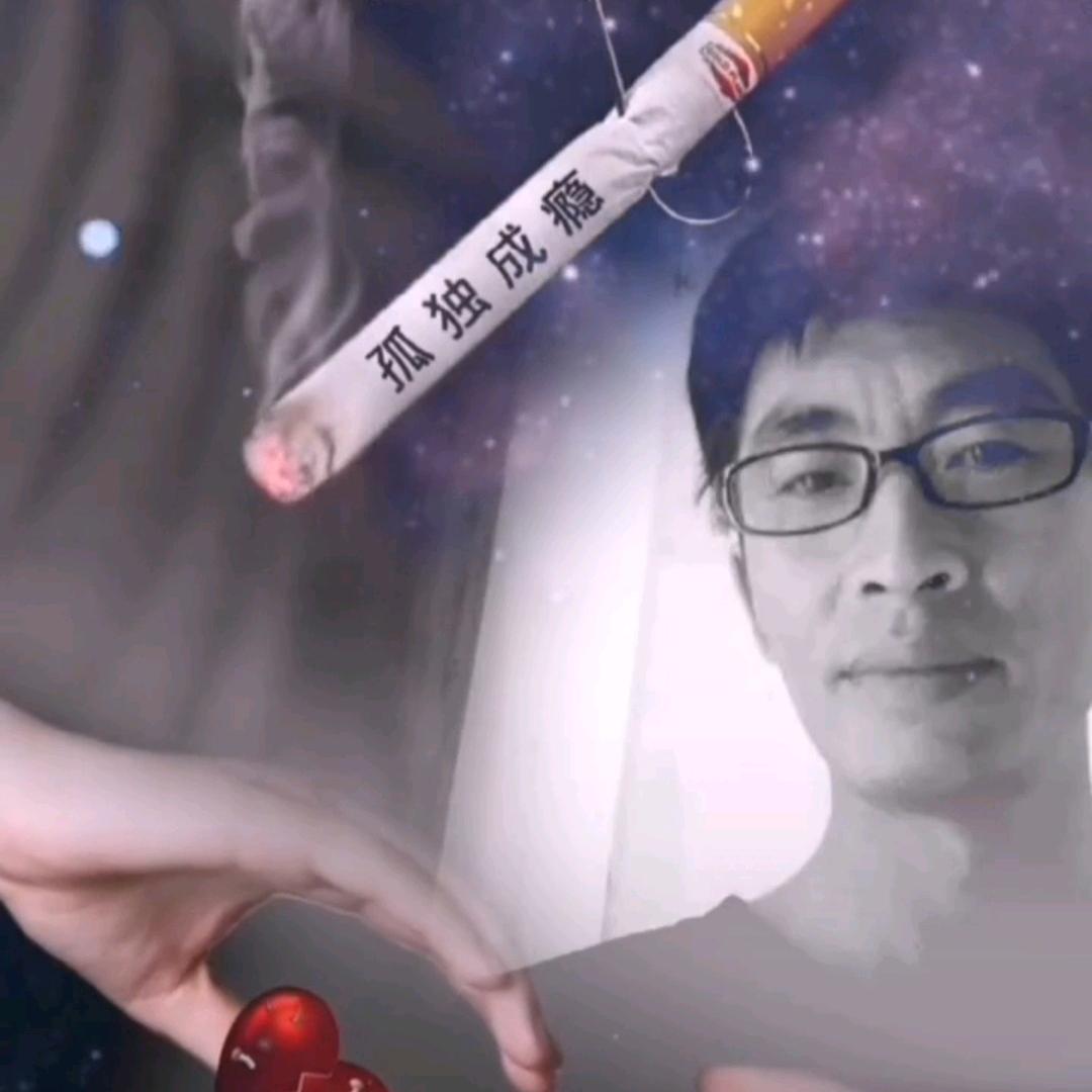 ℳ淡ღ᭄໑然ꦿ࿐