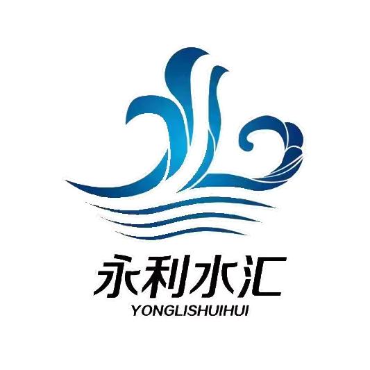 铁东区永利水汇浴池