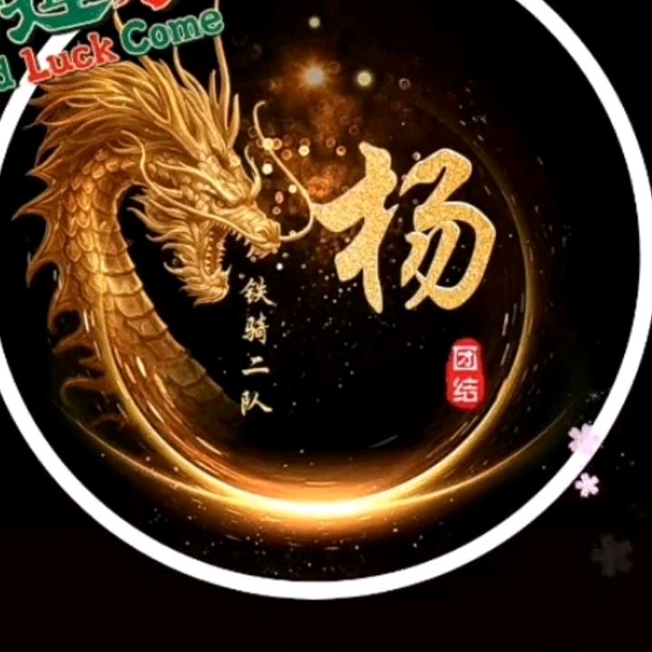 @杨小阳