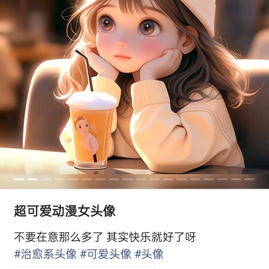 用户5128875941308