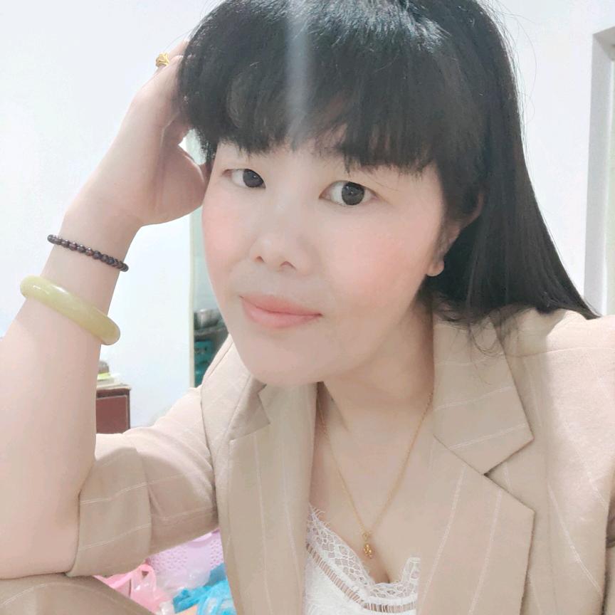 娟子