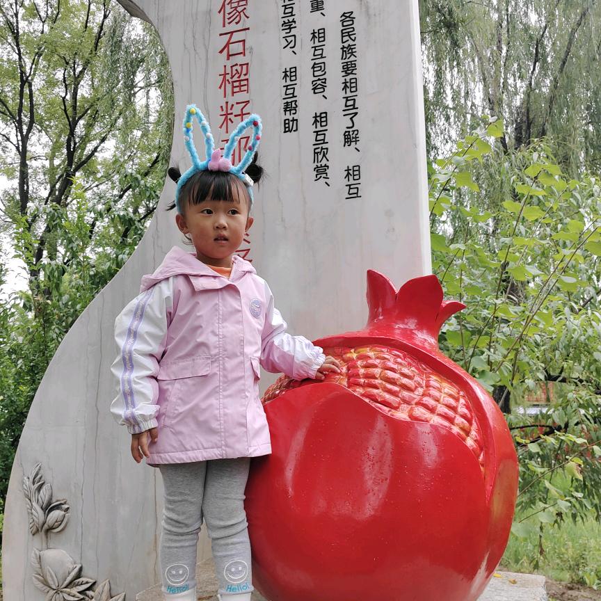 冯妙萱爷爷，，