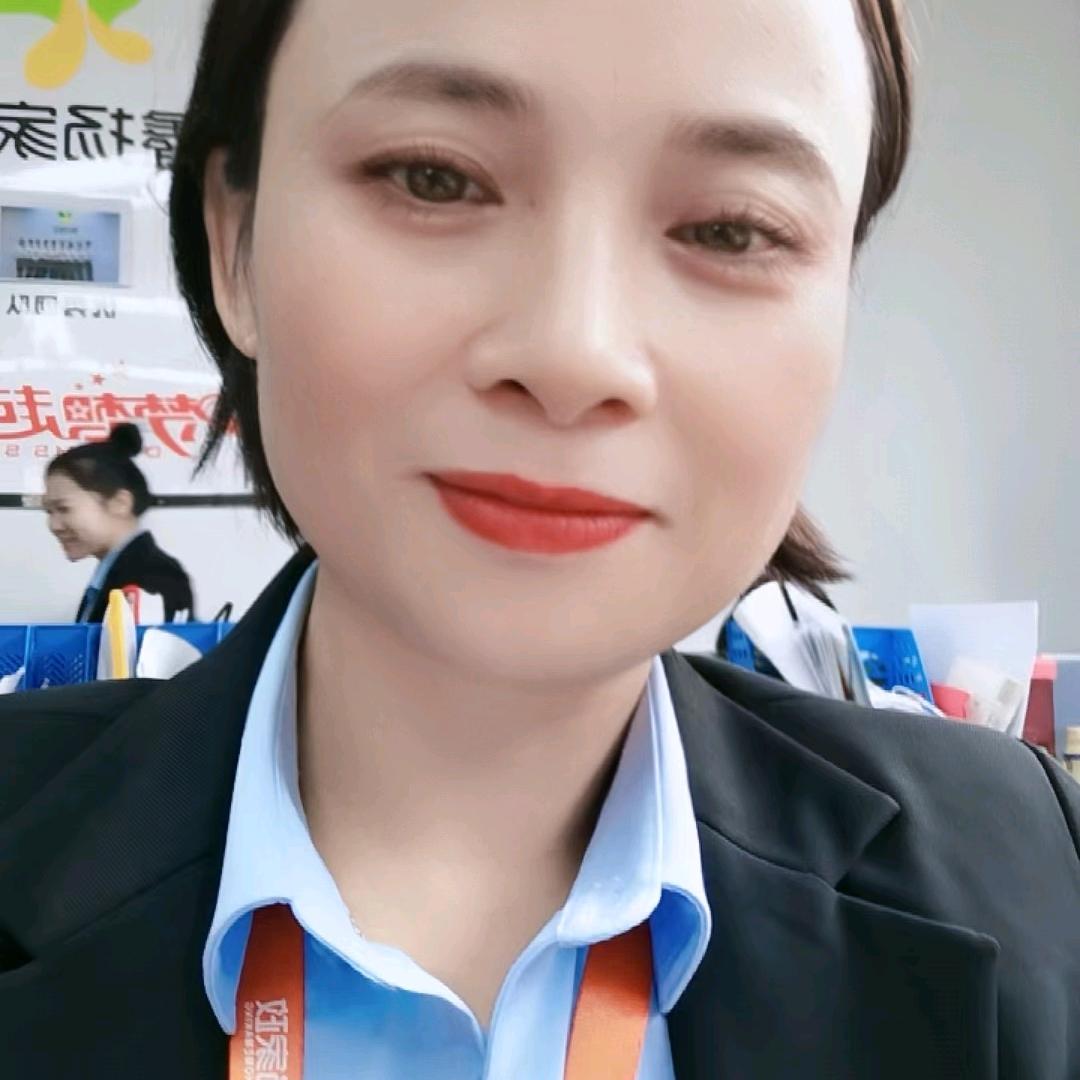 璆真家政服务部