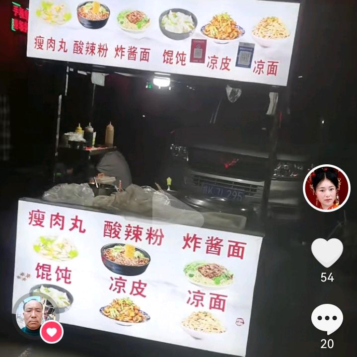 我为自己而活