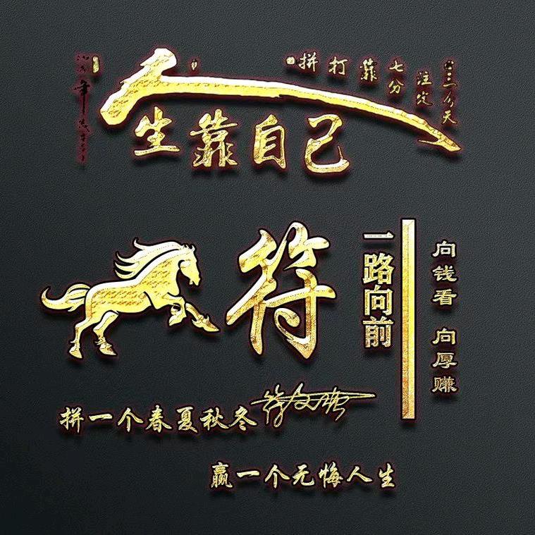 ༊এづ尊尚づ༊এ᭄