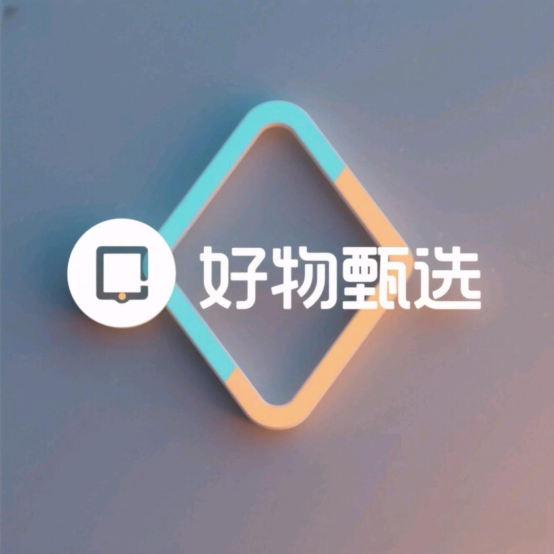 金刚赚