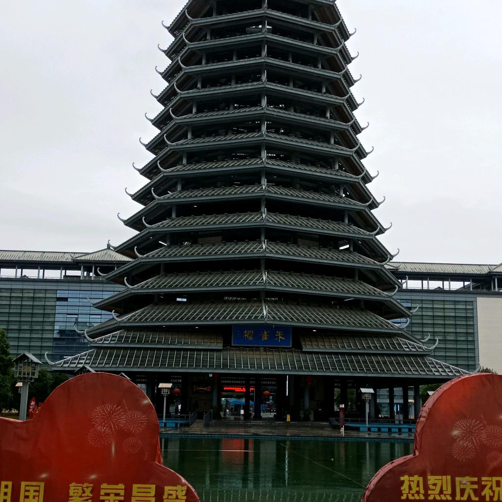 老柯头像