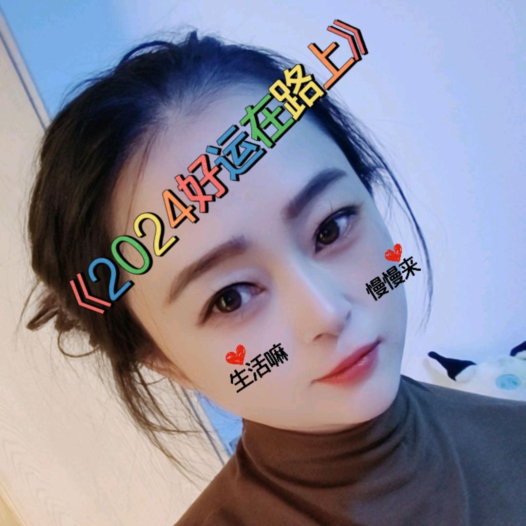 🐰  秀   子  🐰