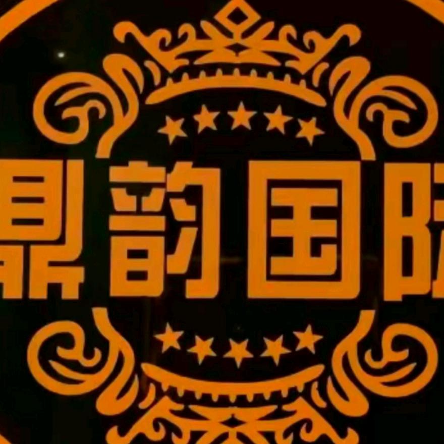 方星辰