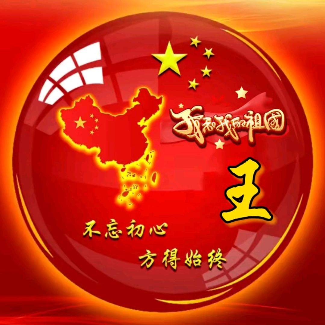 心仔