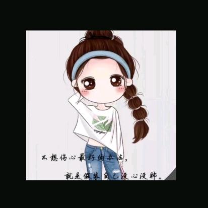 123@乖乖