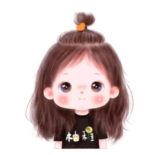 哎&呀