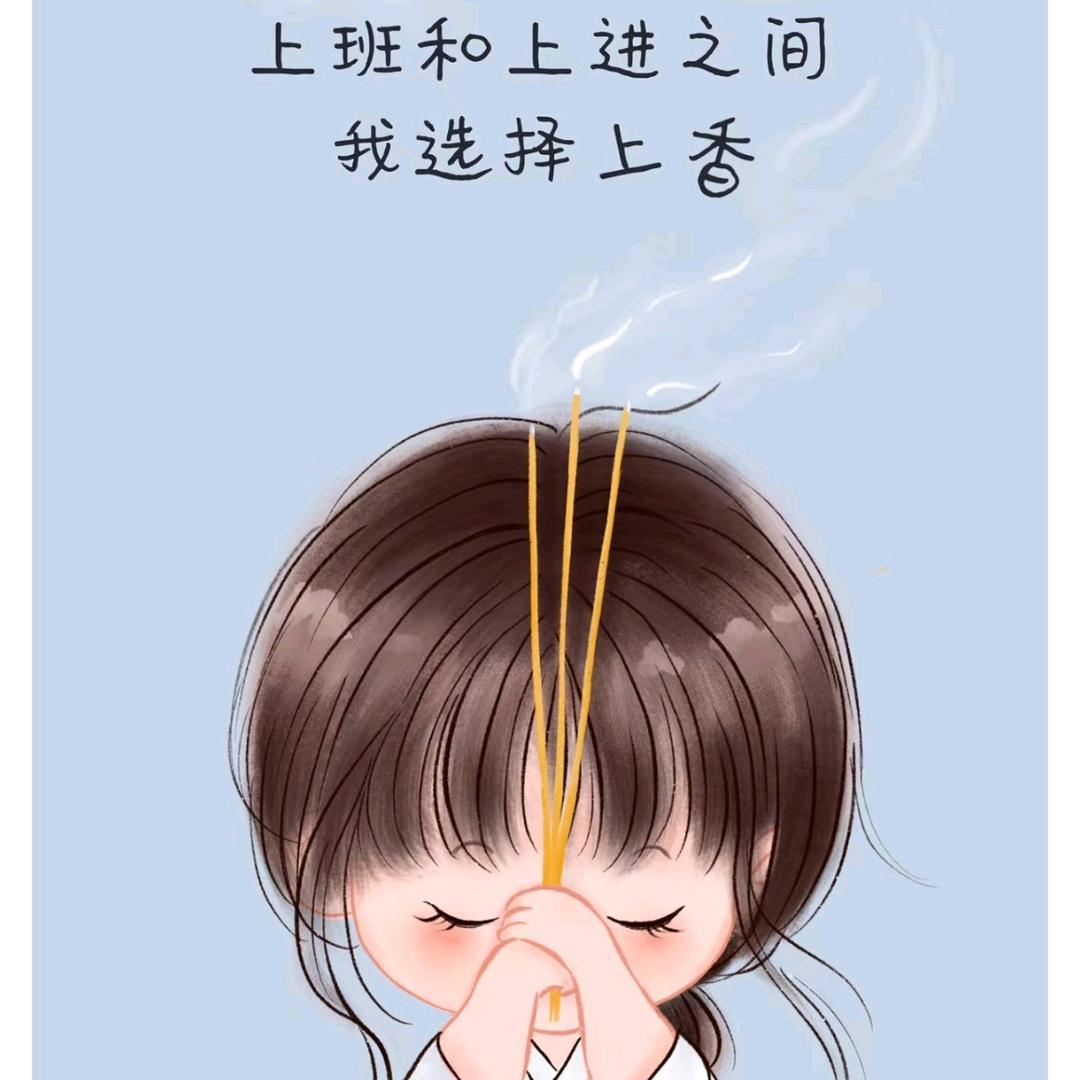 沈小佩