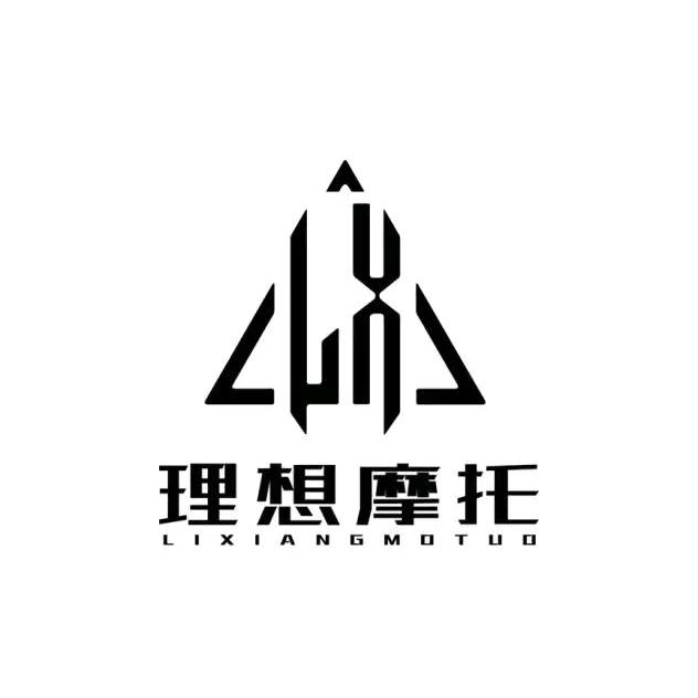 温州市理相摩托车销售有限公司