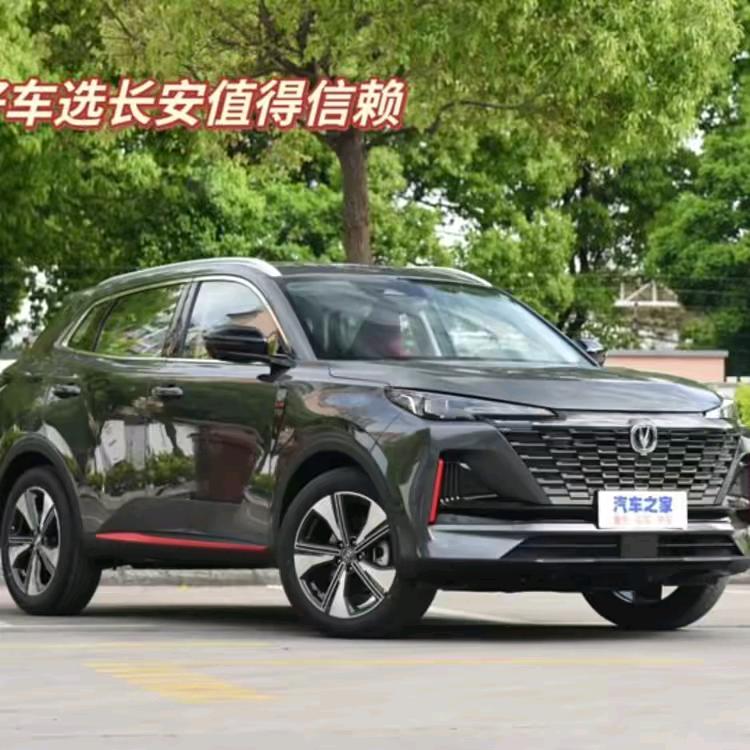 🍎🍎冬天⛷⛷