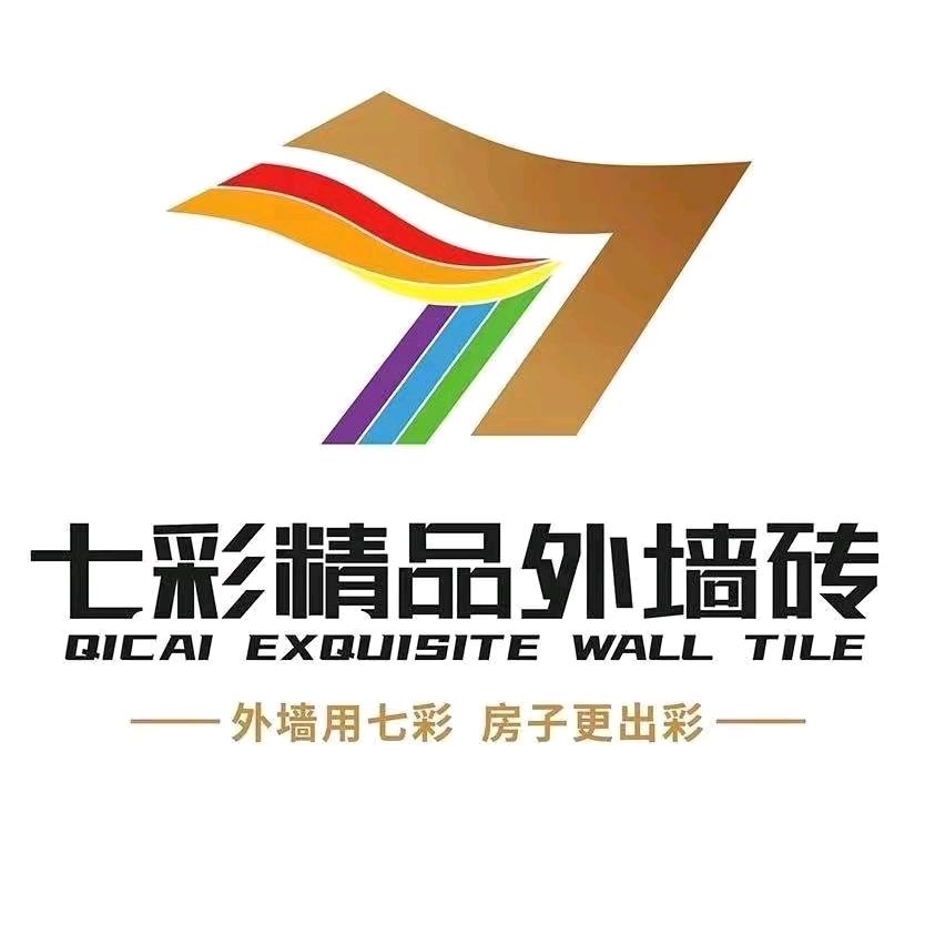 七彩外墙砖（马坤）