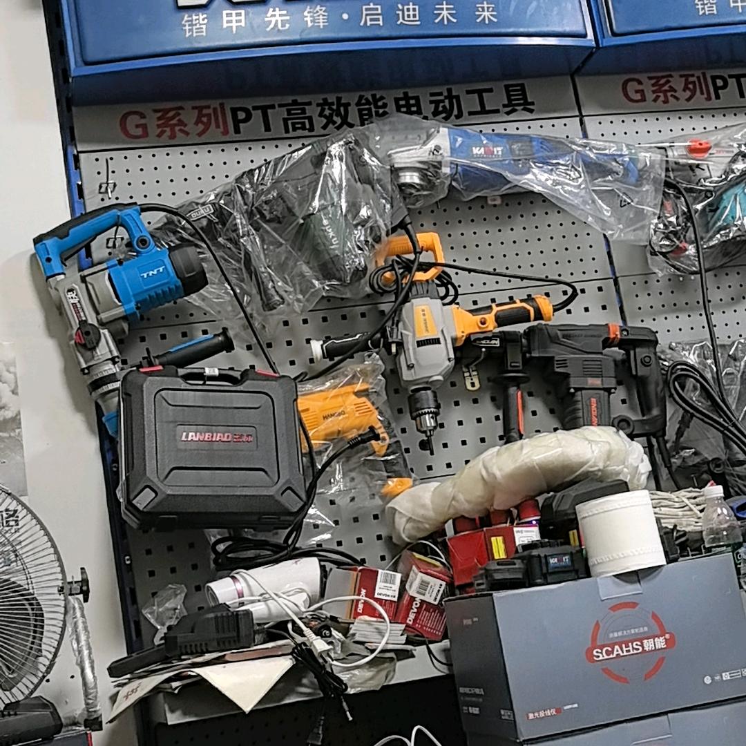 东莞赖记电动工具销售店