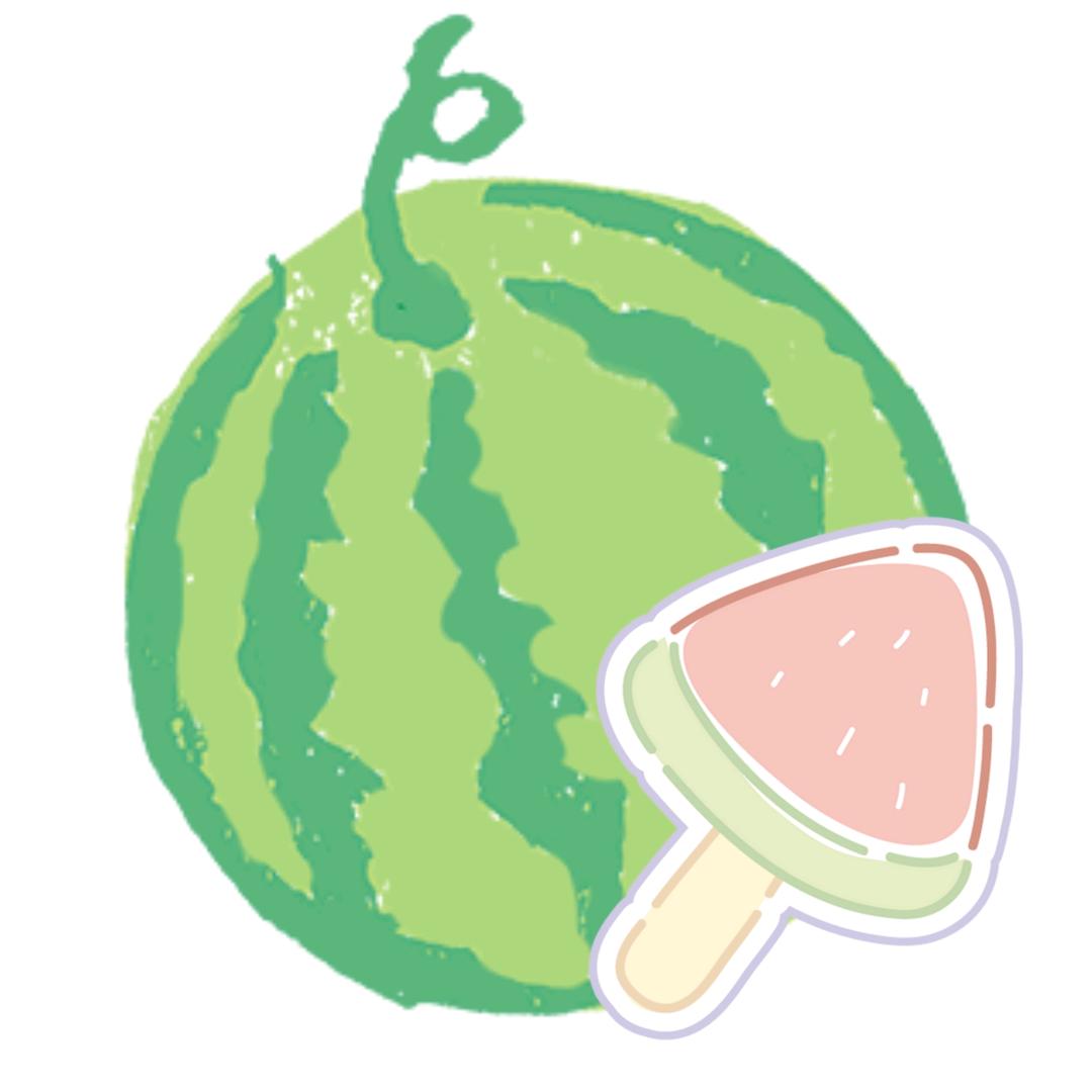 西瓜冰淇淋🍧
