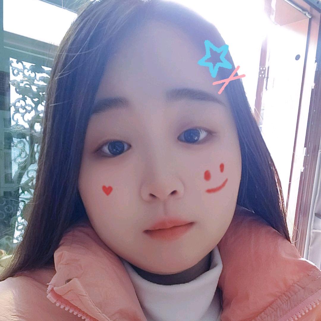 瑾汐