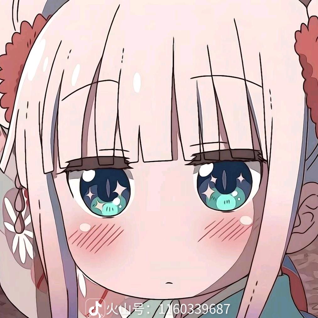 あなた、おかえりなさい！