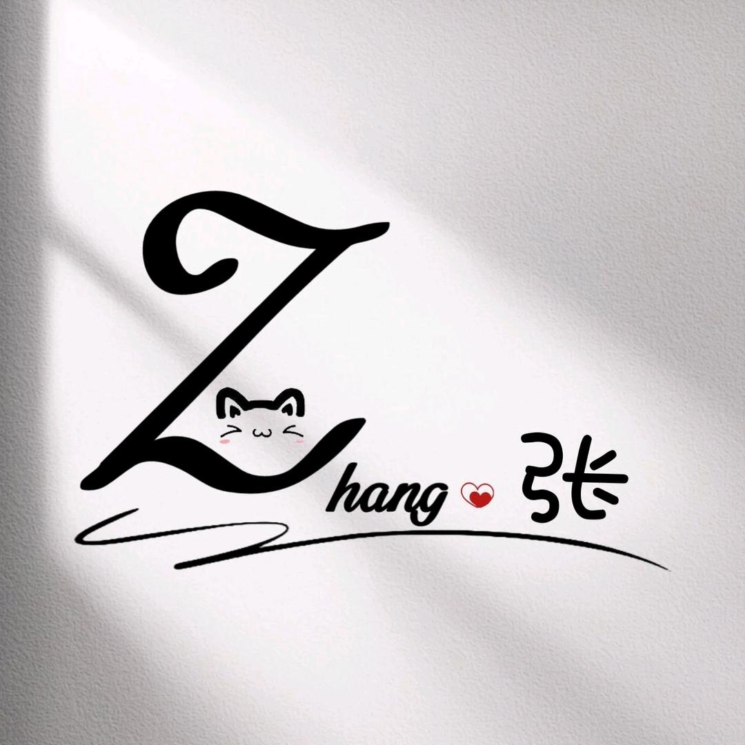 ༄༊張大叔ジ^࿐