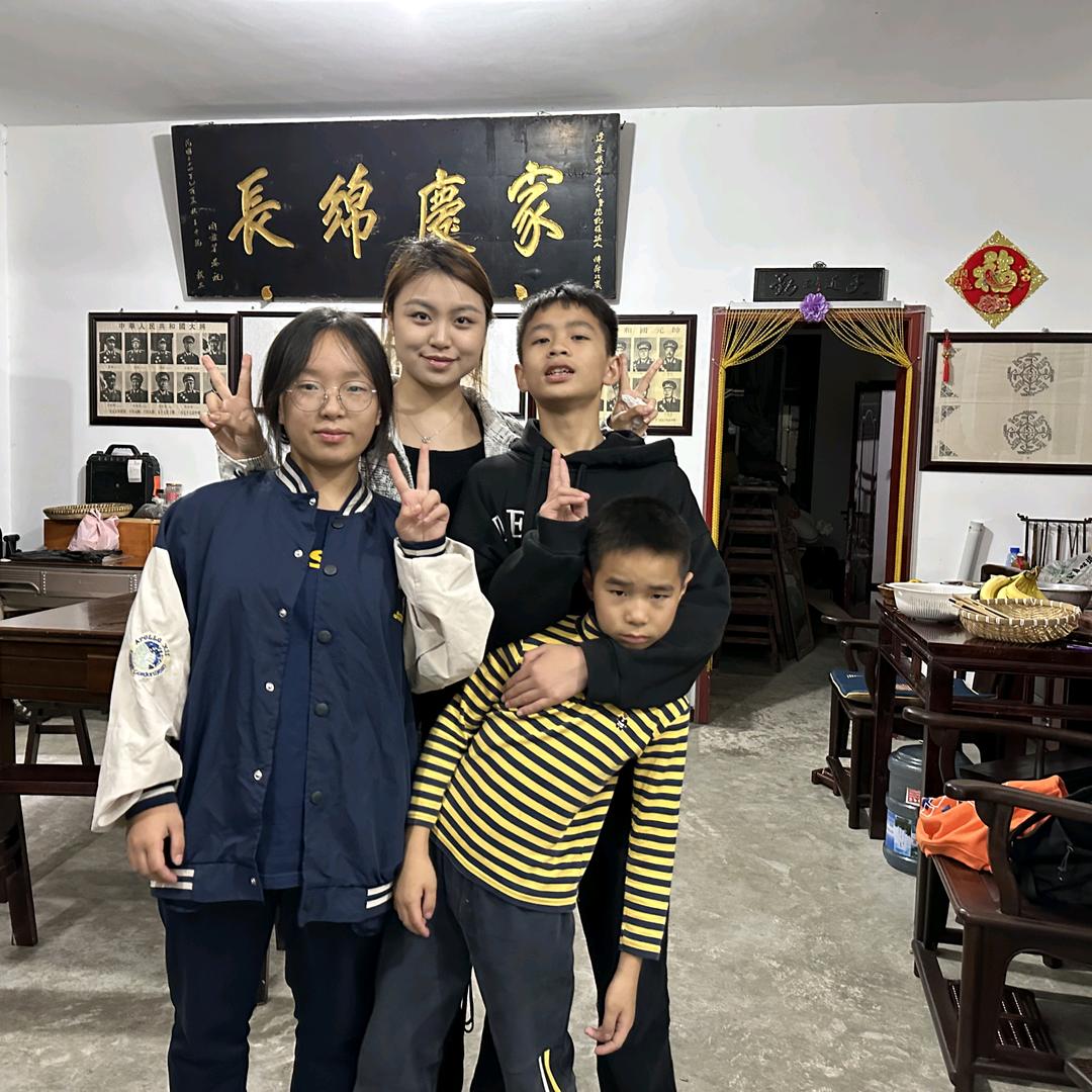 红秀