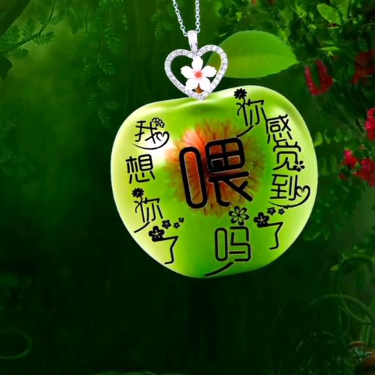 用户3995800638838